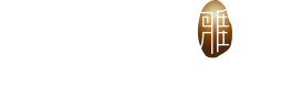 鑒賞4